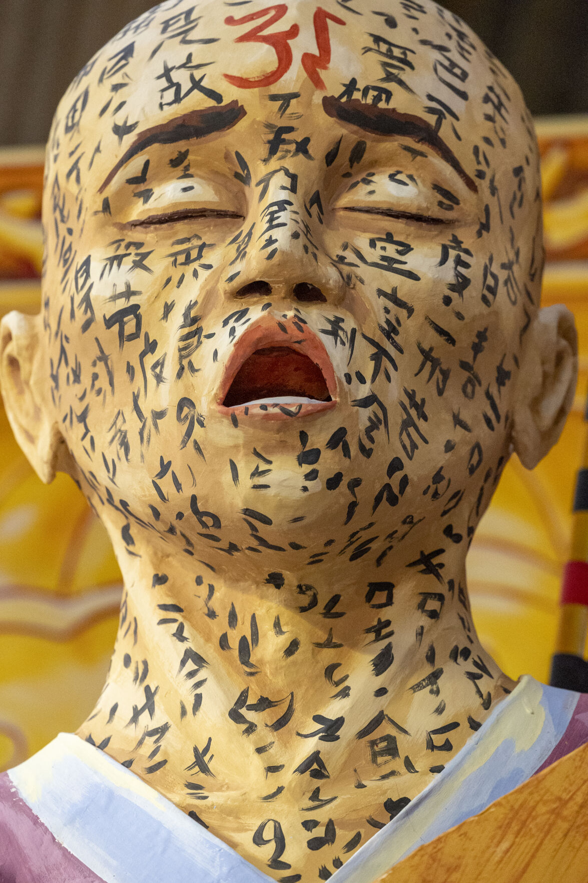 NO.mardigrasfloat_120.JPG